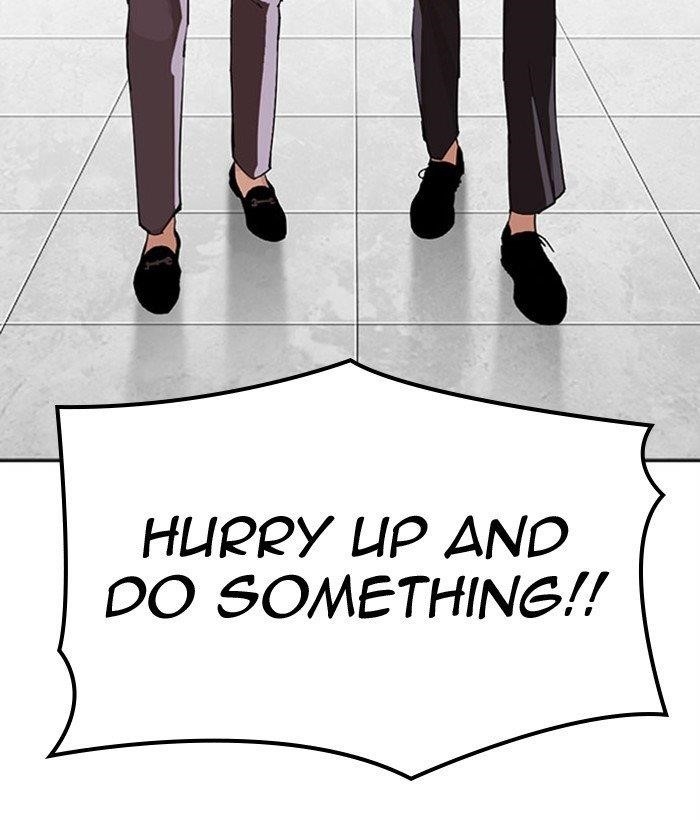 Lookism - Chapter 296 Page 141
