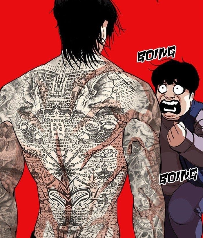 Lookism - Chapter 296 Page 151