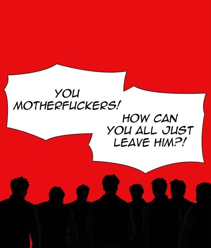 Lookism - Chapter 296 Page 153