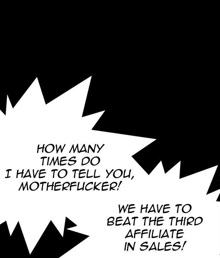 Lookism - Chapter 296 Page 182