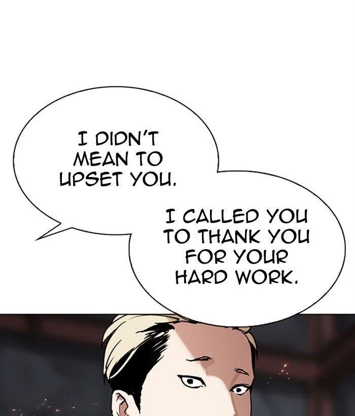 Lookism - Chapter 296 Page 19