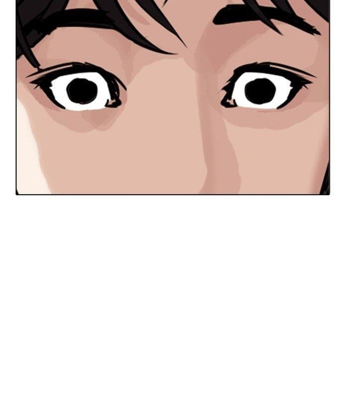 Lookism - Chapter 296 Page 207