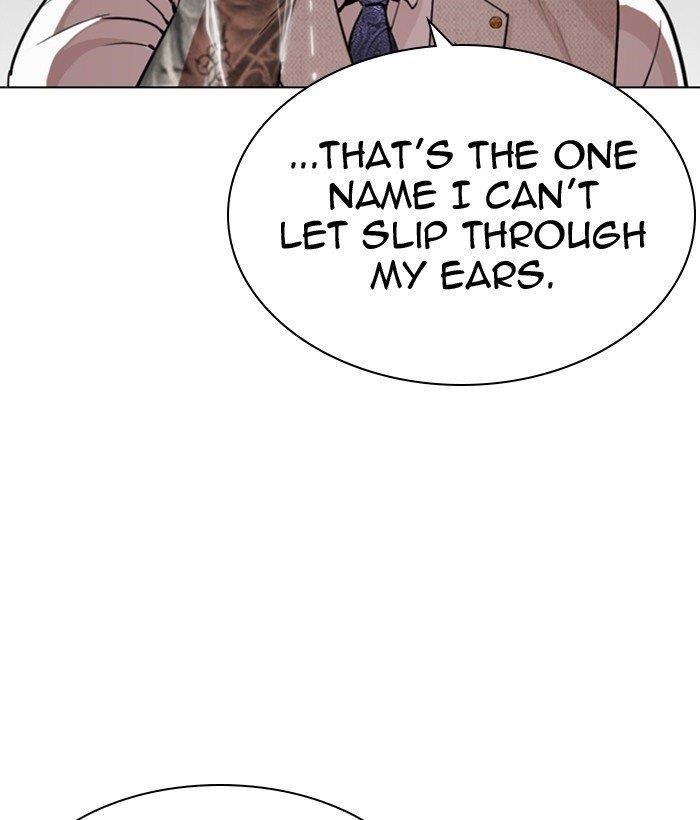 Lookism - Chapter 296 Page 209