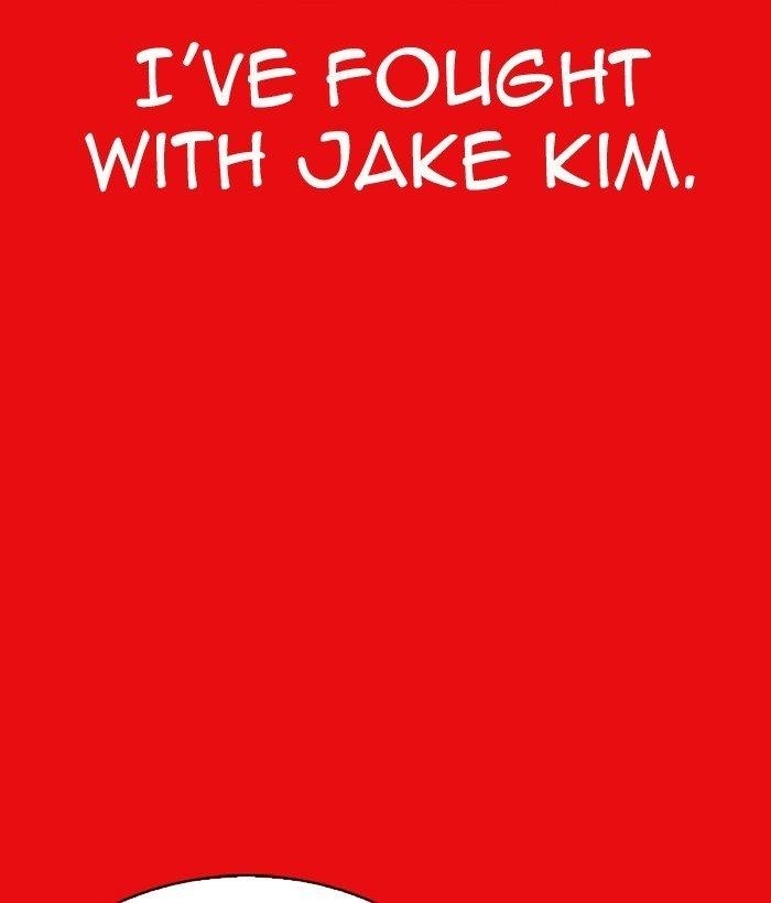 Lookism - Chapter 296 Page 226