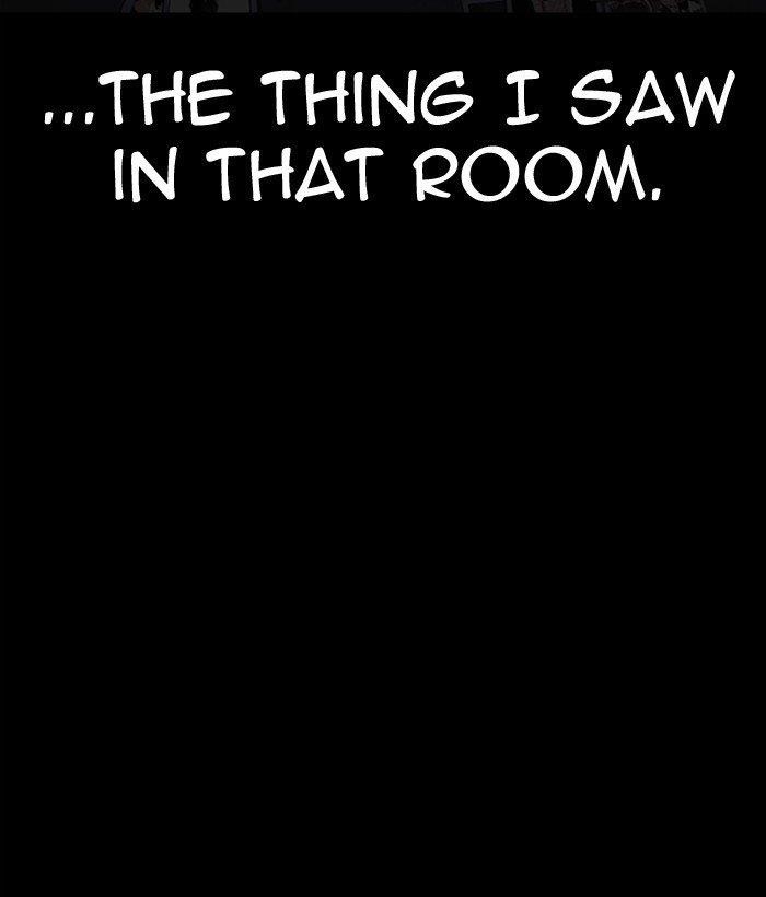 Lookism - Chapter 296 Page 237
