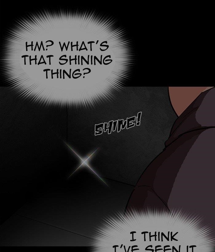 Lookism - Chapter 296 Page 238