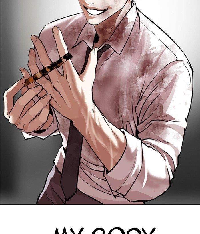 Lookism - Chapter 296 Page 274