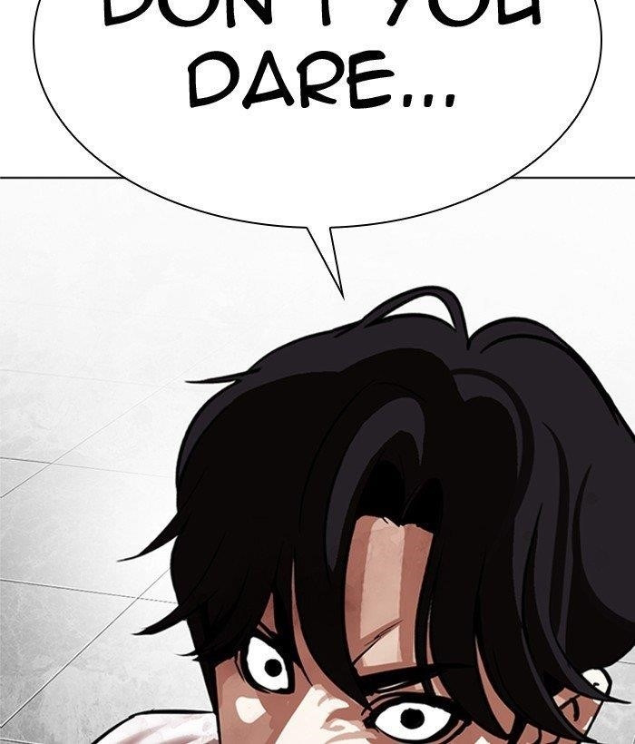 Lookism - Chapter 296 Page 282