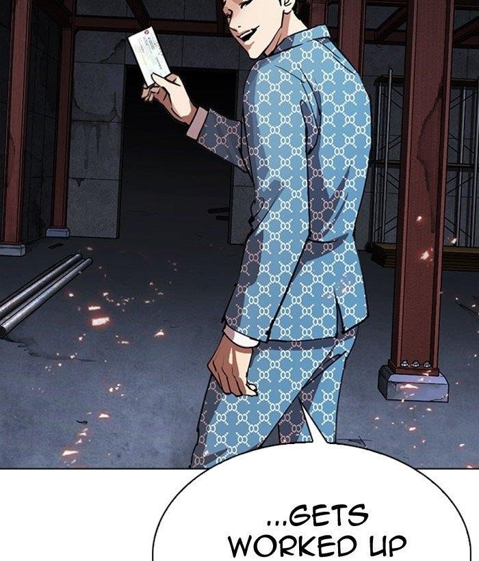 Lookism - Chapter 296 Page 31