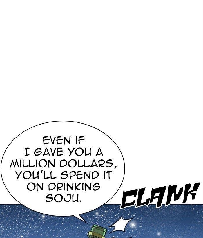 Lookism - Chapter 296 Page 45