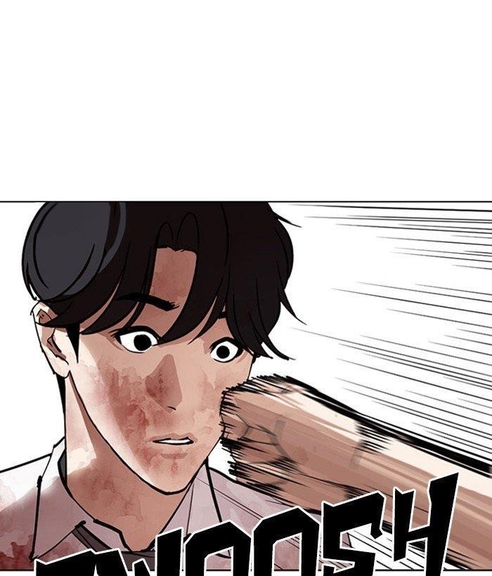 Lookism - Chapter 296 Page 66