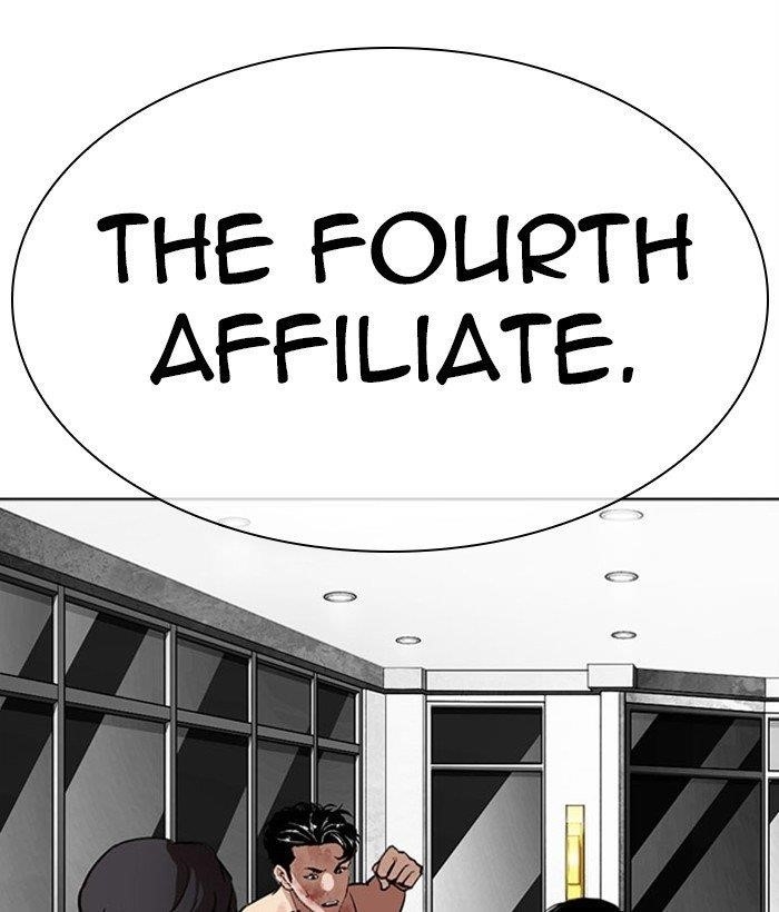 Lookism - Chapter 296 Page 68