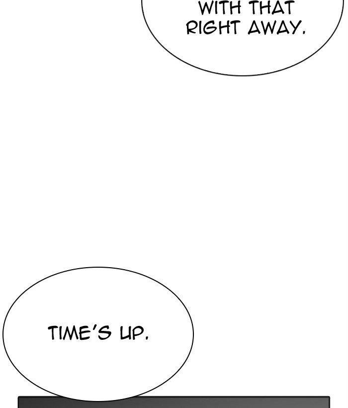 Lookism - Chapter 296 Page 72