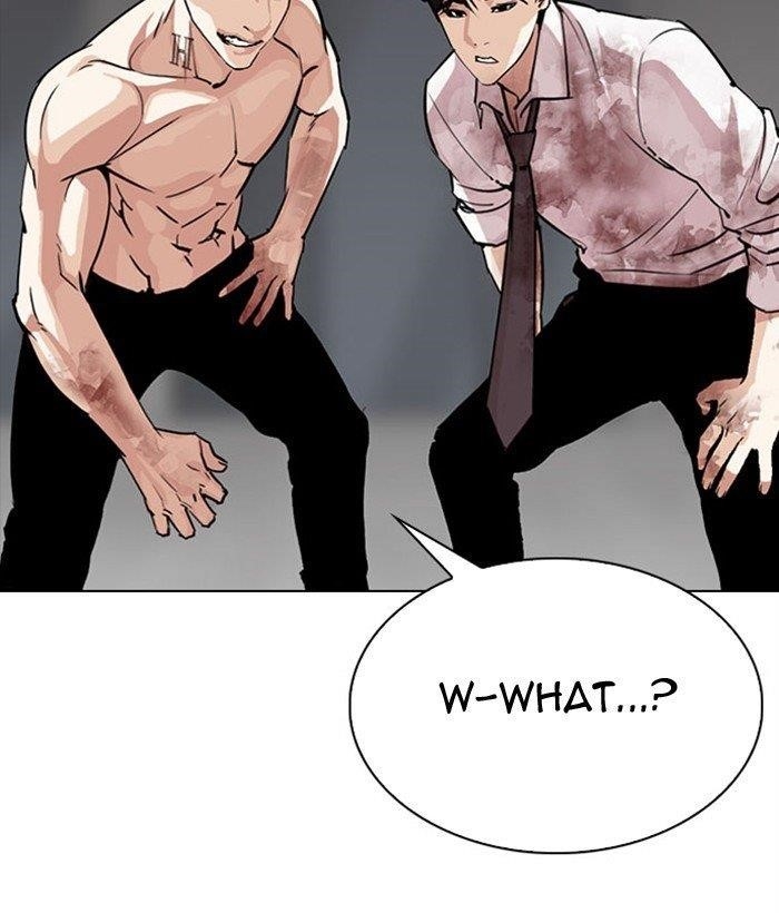 Lookism - Chapter 296 Page 75