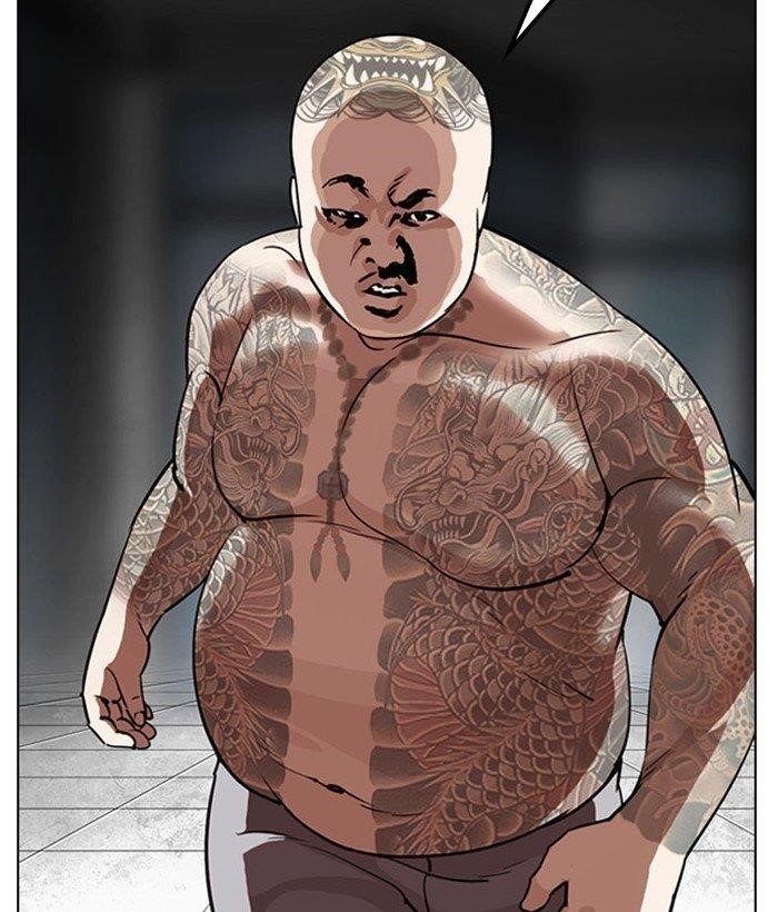 Lookism - Chapter 296 Page 81