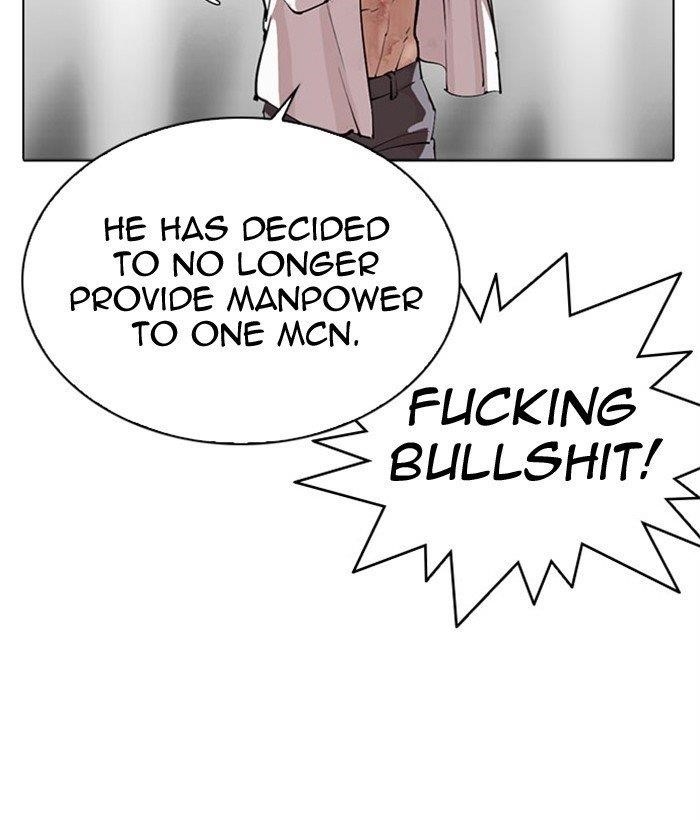 Lookism - Chapter 296 Page 88