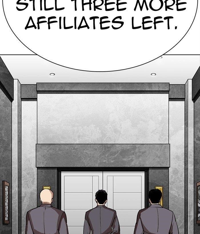 Lookism - Chapter 296 Page 97