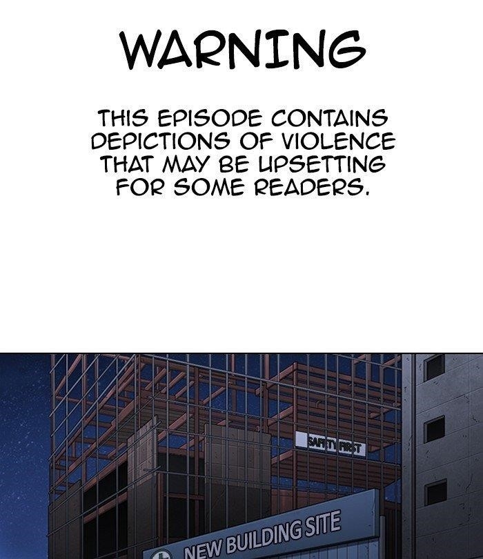 Lookism - Chapter 298 Page 1