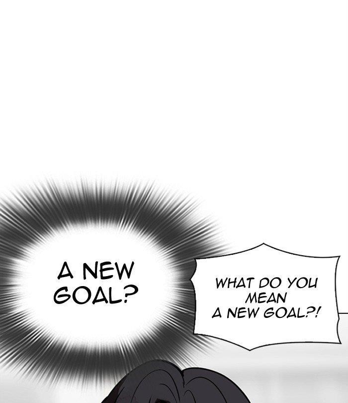 Lookism - Chapter 298 Page 101