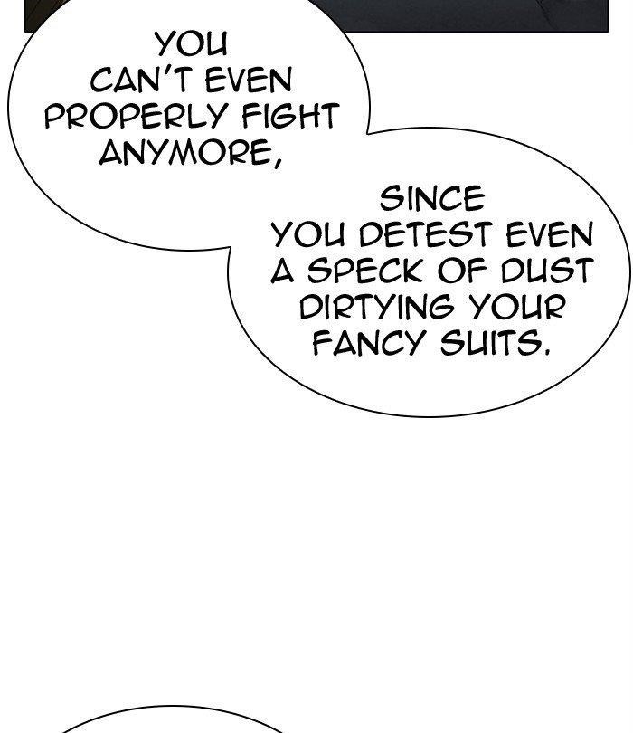 Lookism - Chapter 298 Page 12