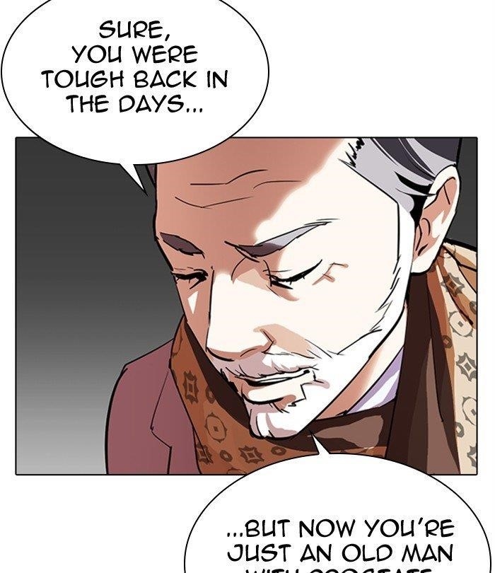 Lookism - Chapter 298 Page 13