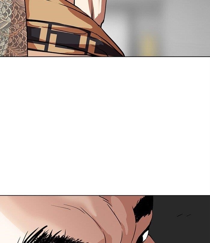 Lookism - Chapter 298 Page 138