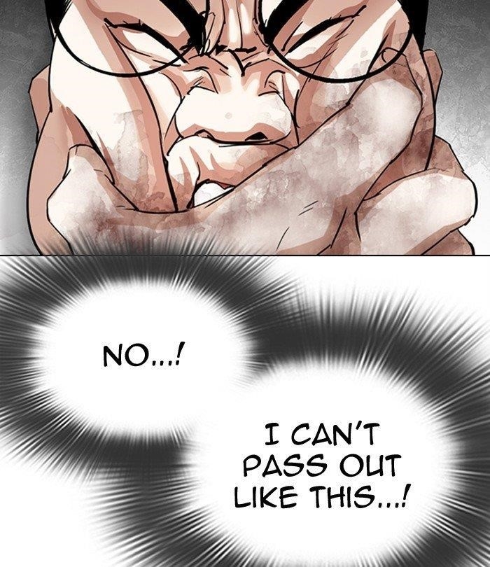 Lookism - Chapter 298 Page 157