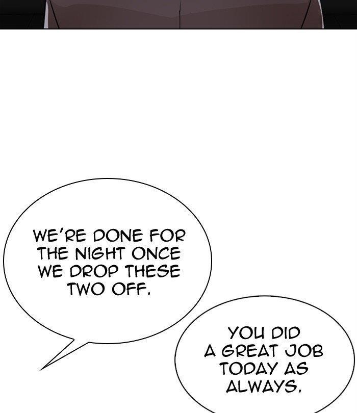 Lookism - Chapter 298 Page 166