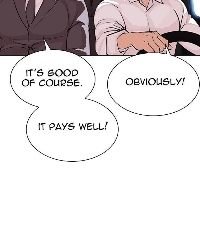 Lookism - Chapter 298 Page 169