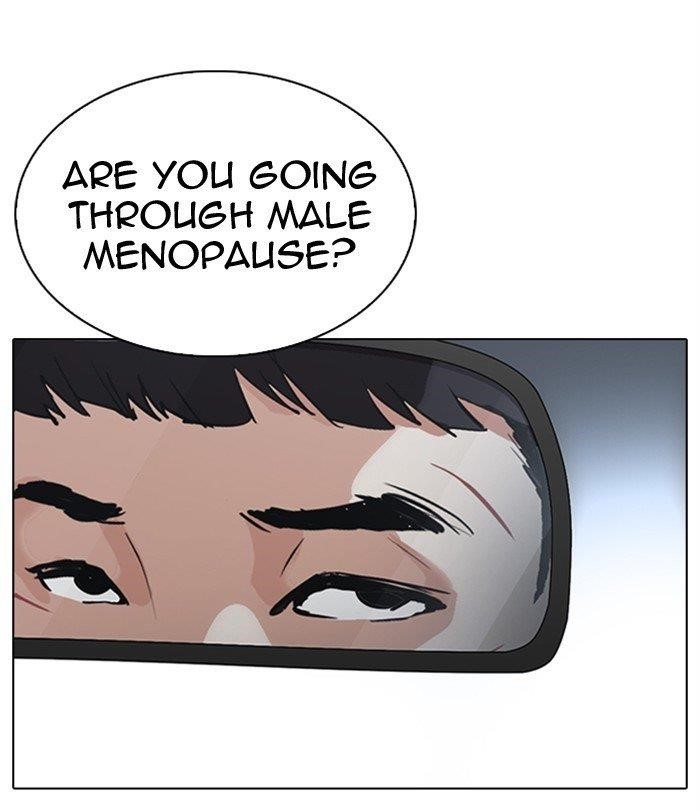 Lookism - Chapter 298 Page 172