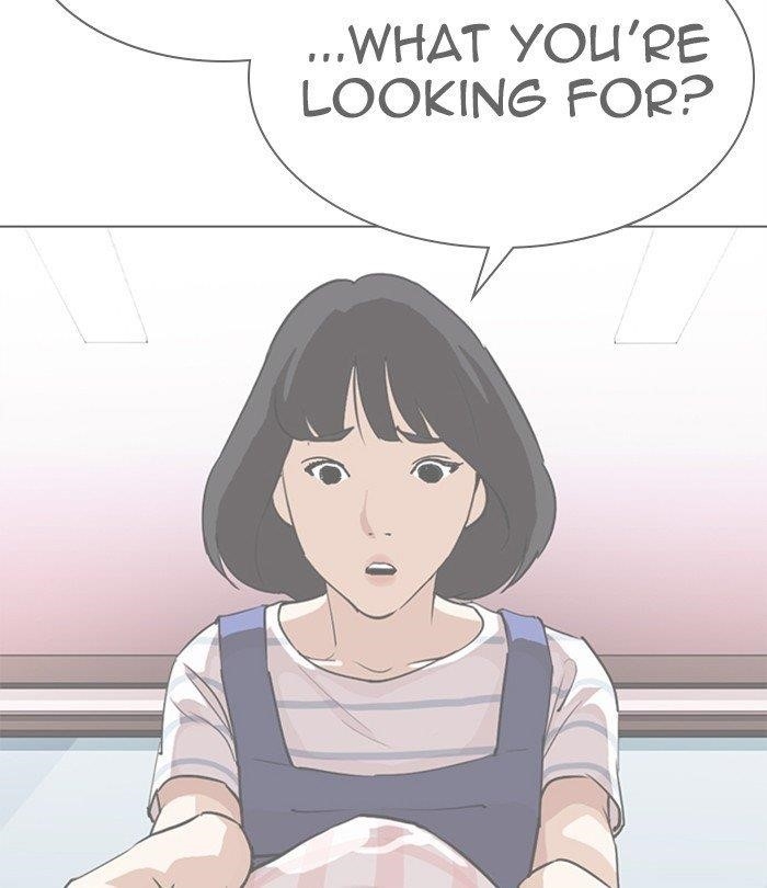 Lookism - Chapter 298 Page 178