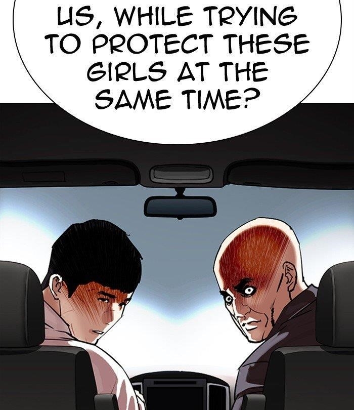 Lookism - Chapter 298 Page 192
