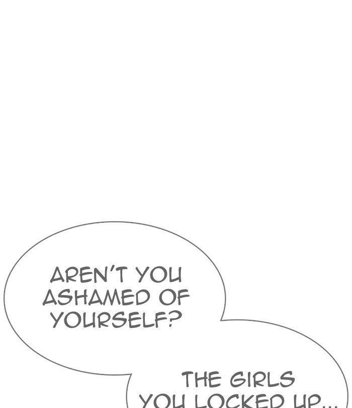 Lookism - Chapter 298 Page 203