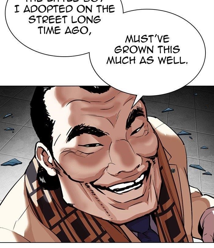 Lookism - Chapter 298 Page 29