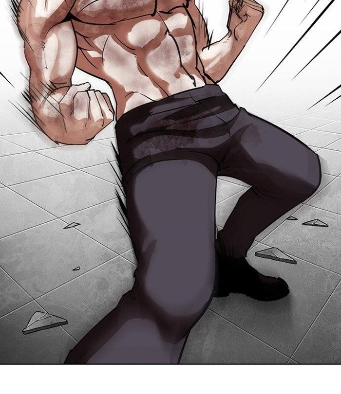 Lookism - Chapter 298 Page 48