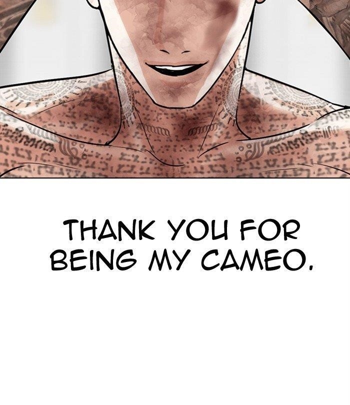 Lookism - Chapter 298 Page 91