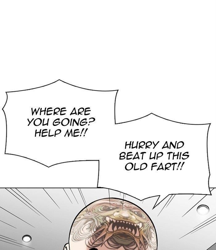 Lookism - Chapter 298 Page 93