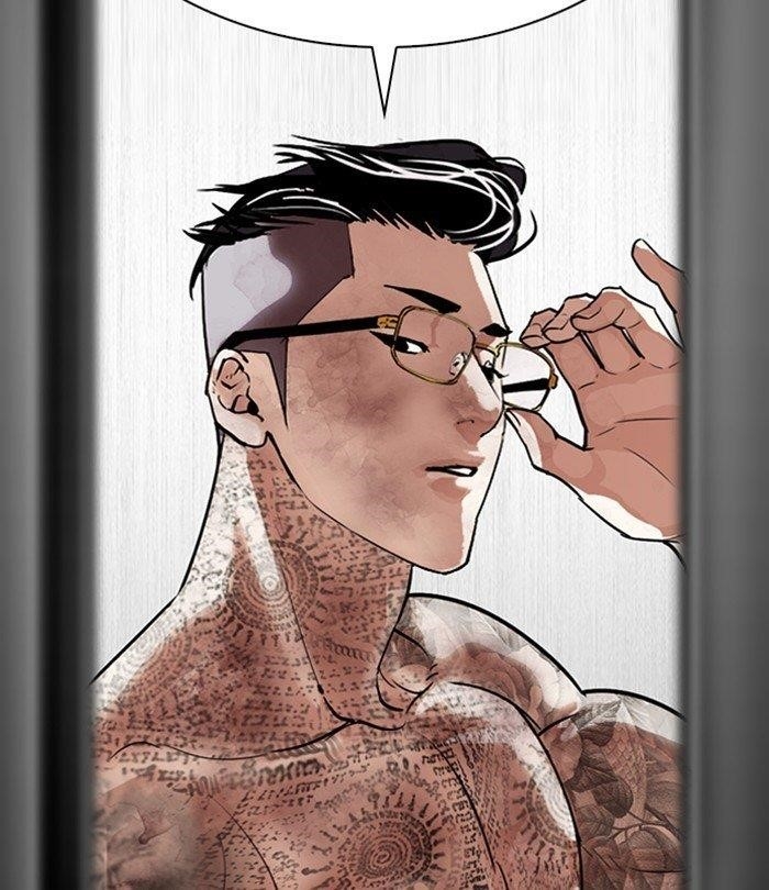 Lookism - Chapter 298 Page 97