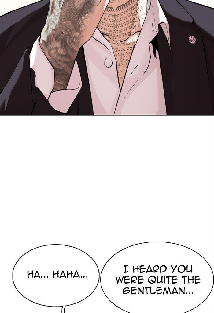 Lookism - Chapter 299 Page 105