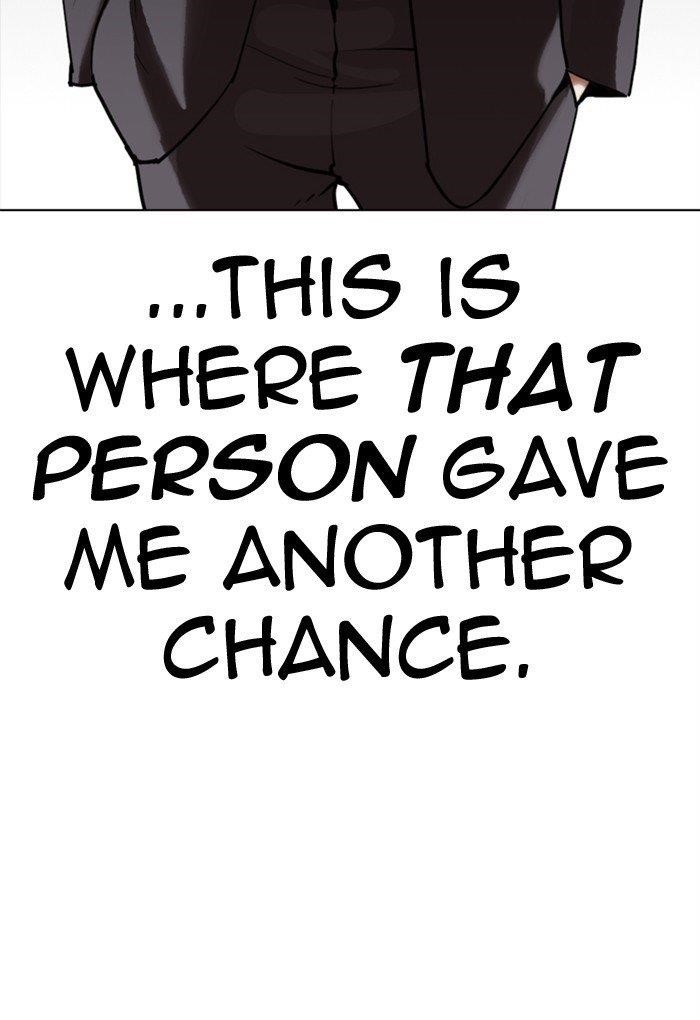 Lookism - Chapter 299 Page 125