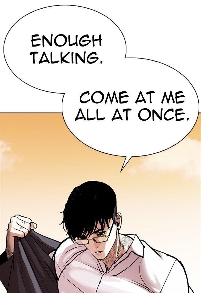 Lookism - Chapter 299 Page 129