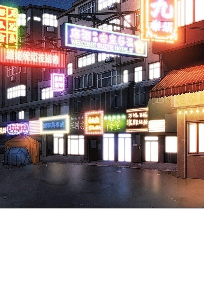 Lookism - Chapter 299 Page 136