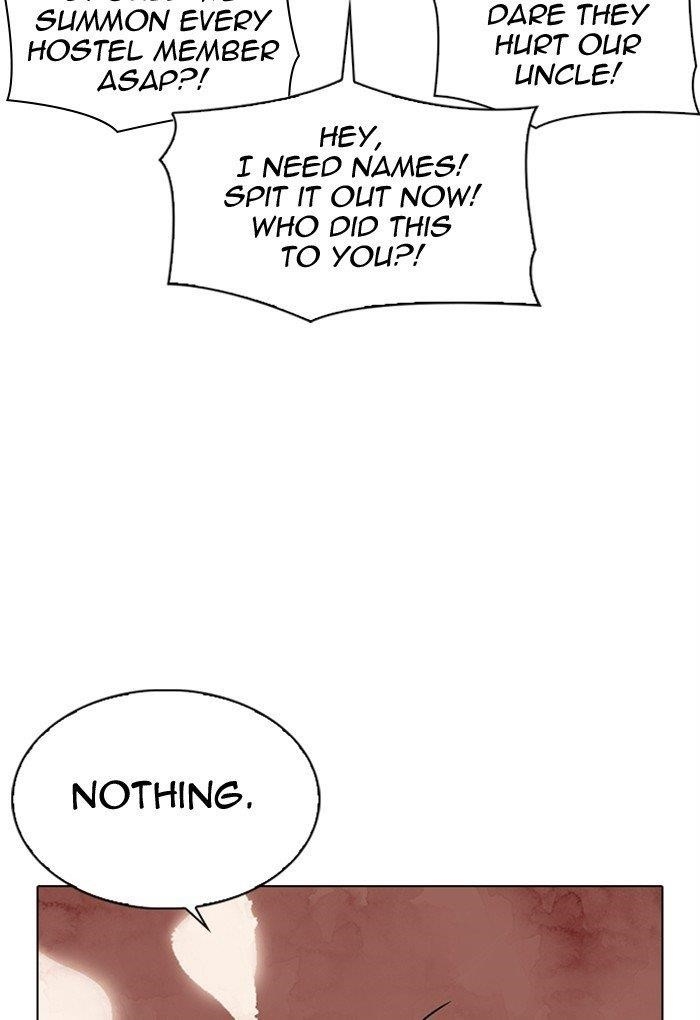 Lookism - Chapter 299 Page 16