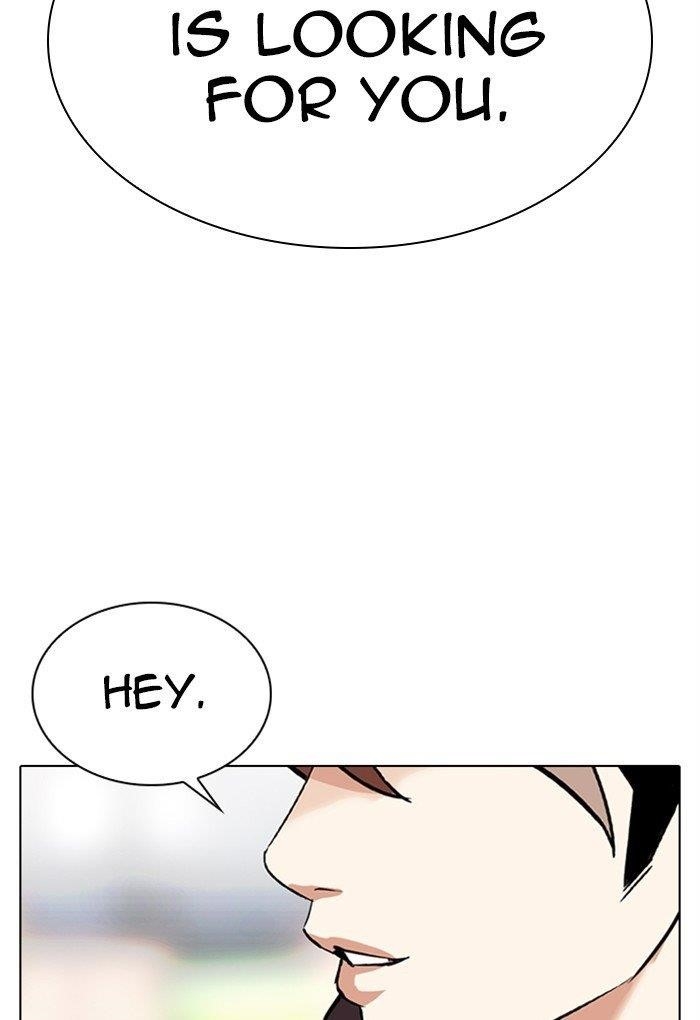 Lookism - Chapter 299 Page 161