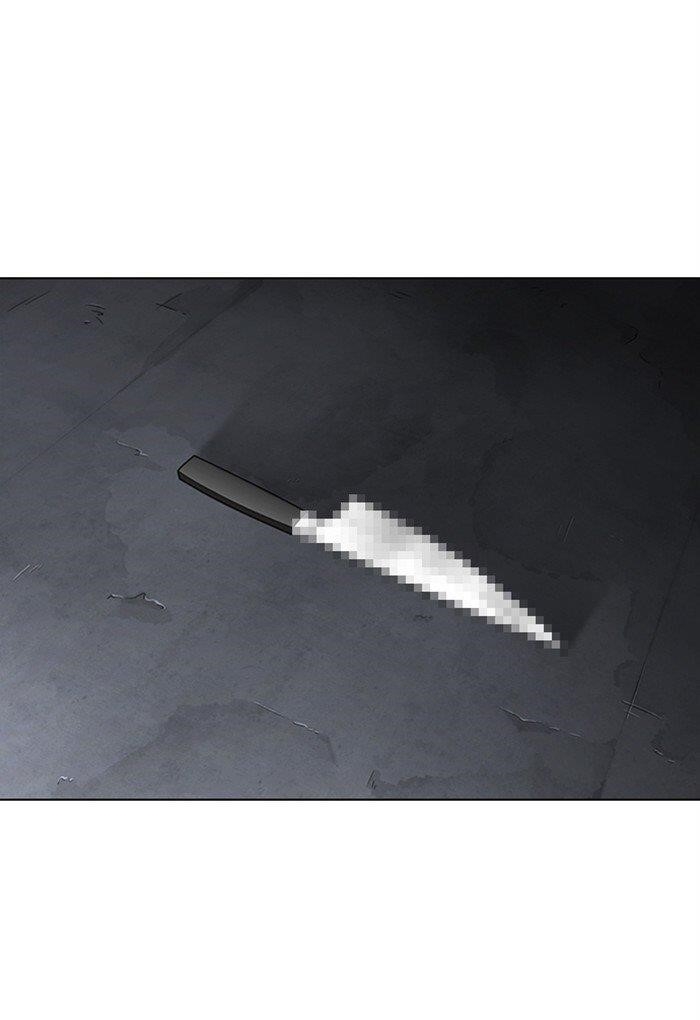 Lookism - Chapter 299 Page 26