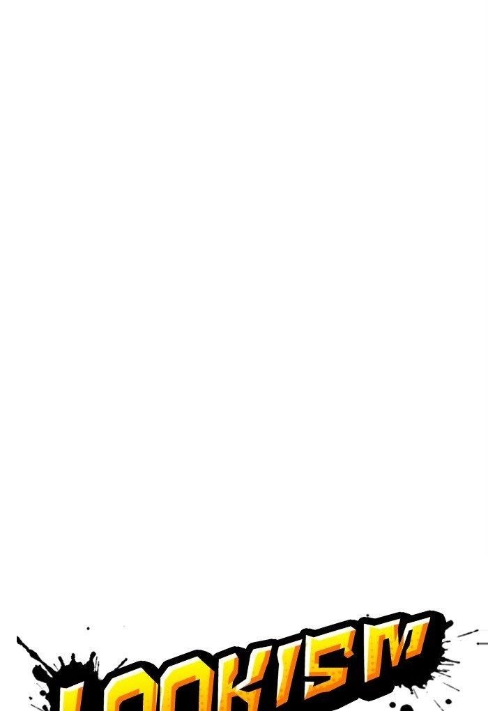 Lookism - Chapter 299 Page 29