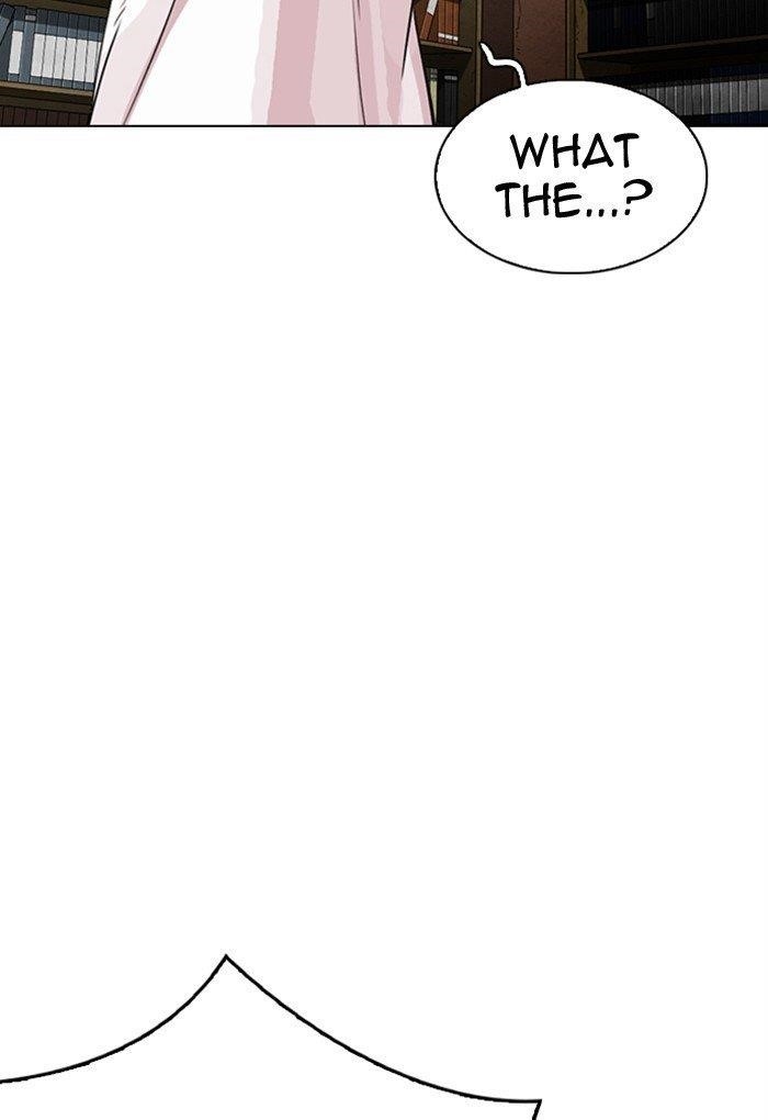 Lookism - Chapter 299 Page 5