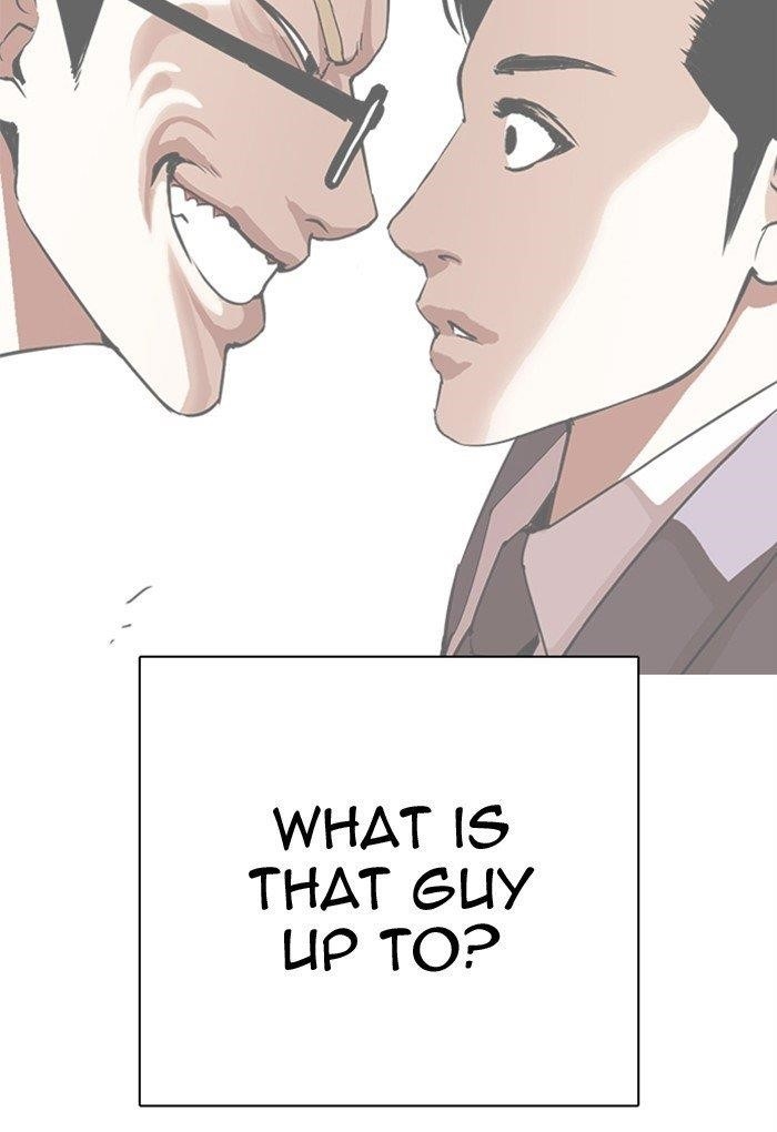 Lookism - Chapter 299 Page 55