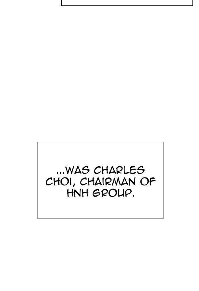 Lookism - Chapter 299 Page 66