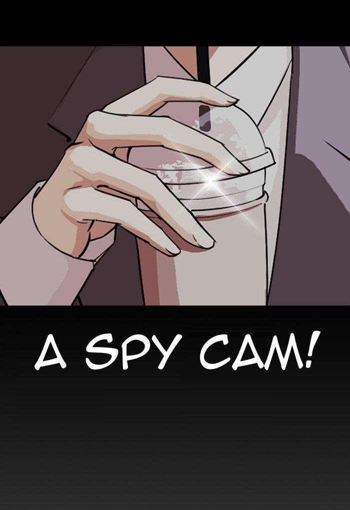 Lookism - Chapter 299 Page 82